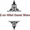 12 ON HILLEL GUEST MANOR